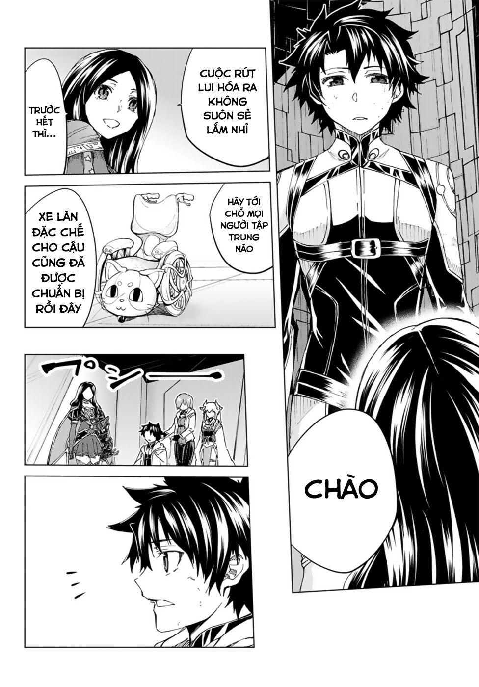 Fate/Grand Order - Turas Realta Chapter 35 - Trang 2