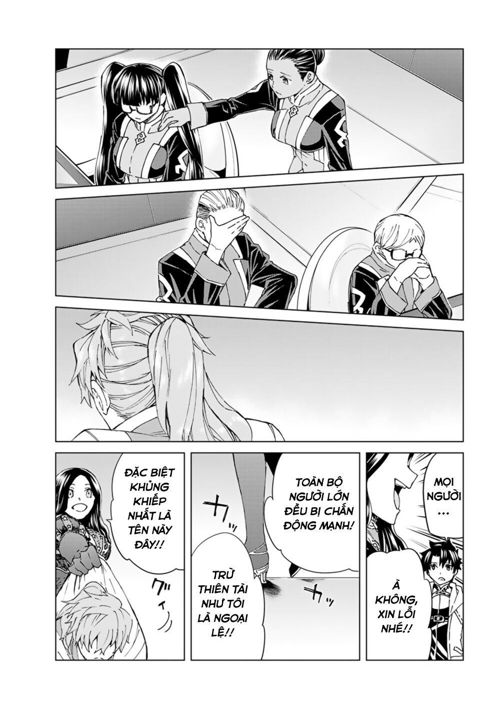 Fate/Grand Order - Turas Realta Chapter 35 - Trang 2