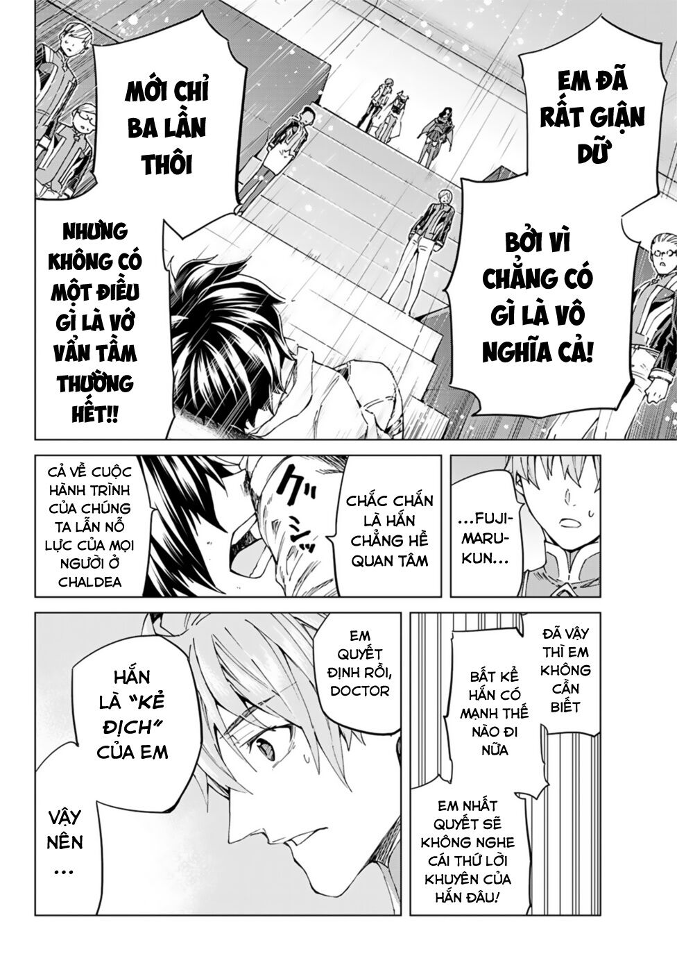 Fate/Grand Order - Turas Realta Chapter 35 - Trang 2