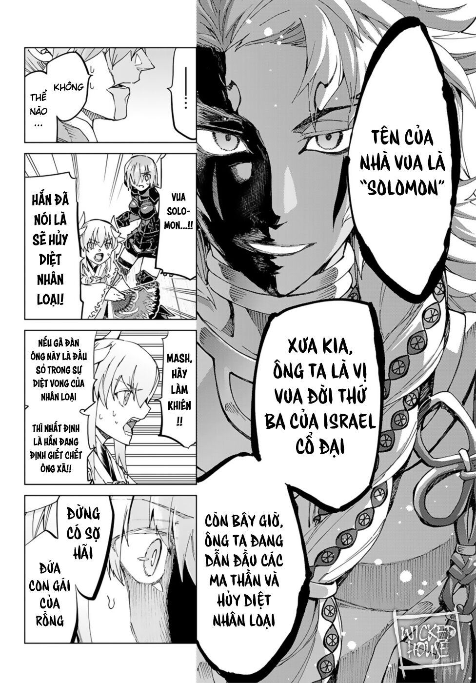 Fate/Grand Order - Turas Realta Chapter 35 - Trang 2