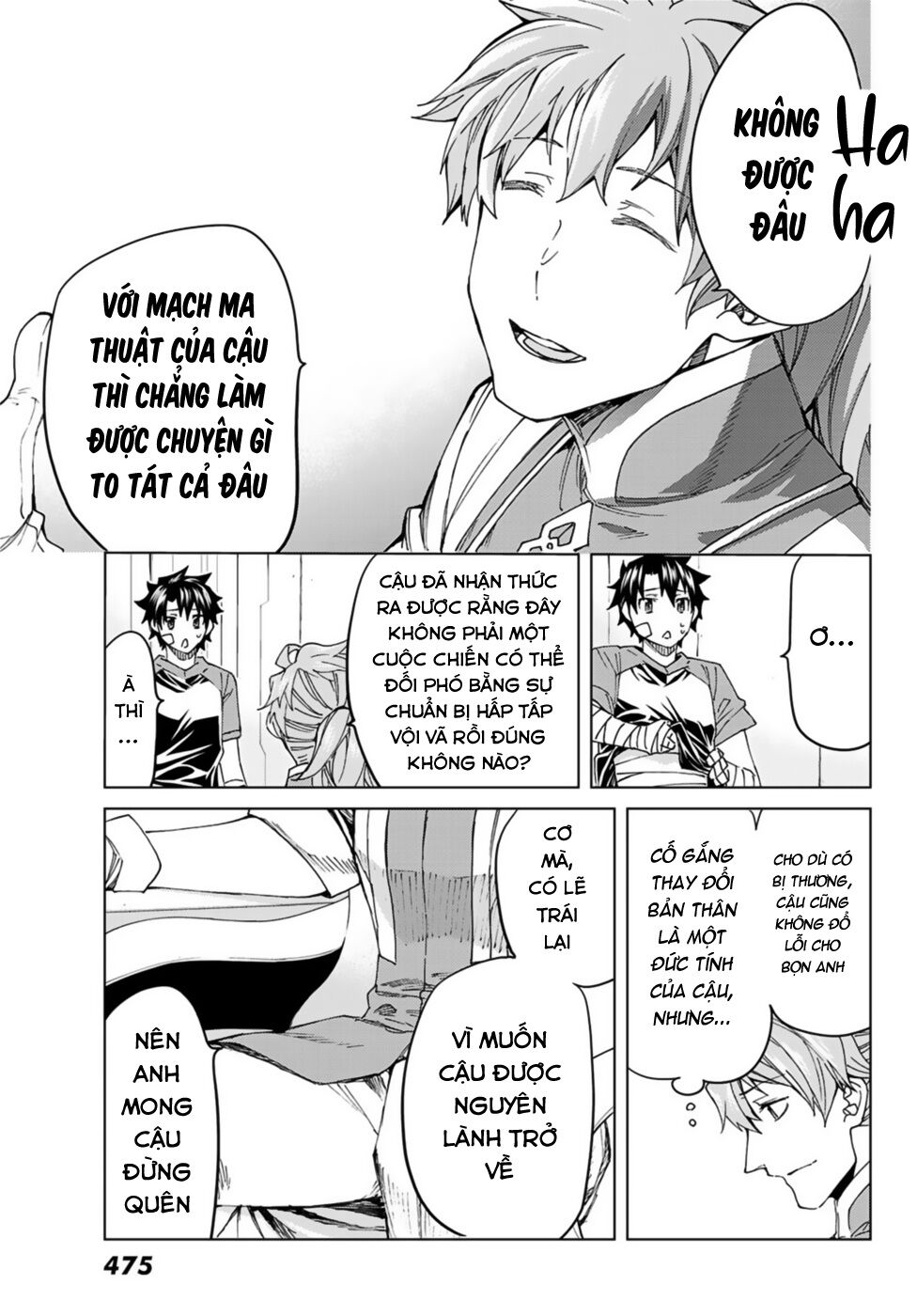 Fate/Grand Order - Turas Realta Chapter 36 - Trang 2