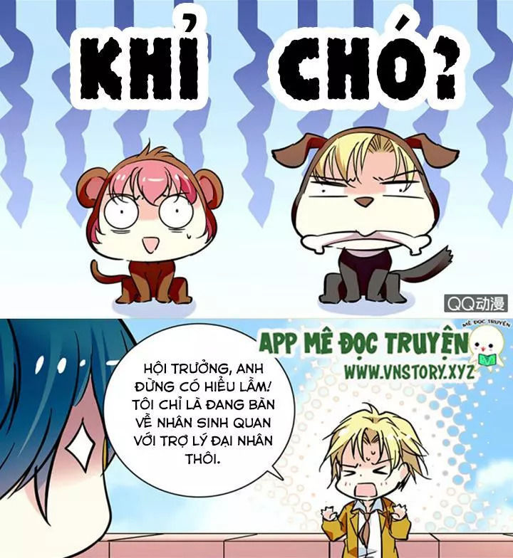 Nữ Hầu Sau Giờ Học Chapter 43 - Trang 3