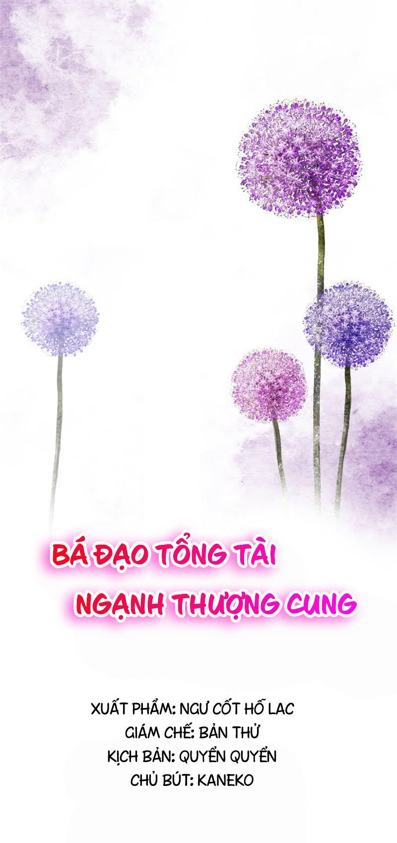 Bá Đạo Tổng Tài Ngạnh Thượng Cung Chapter 1 - 3