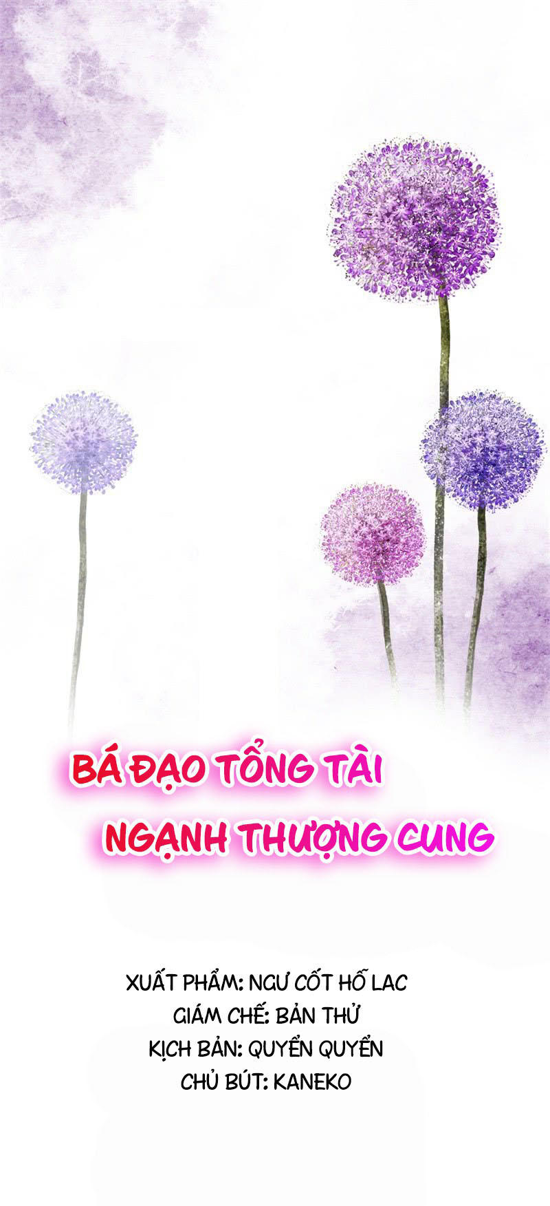 Bá Đạo Tổng Tài Ngạnh Thượng Cung Chapter 7 - 3