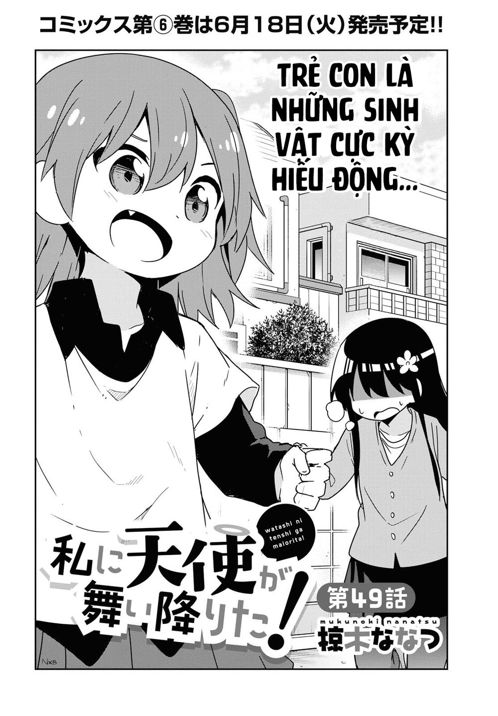 Watashi Ni Tenshi Ga Maiorita Chapter 49 - 3