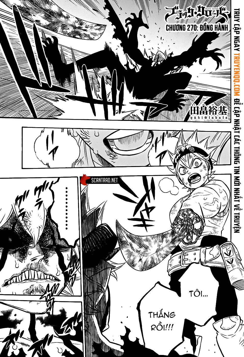 Black Clover - Thế Giới Phép Thuật Chapter 270 - 2