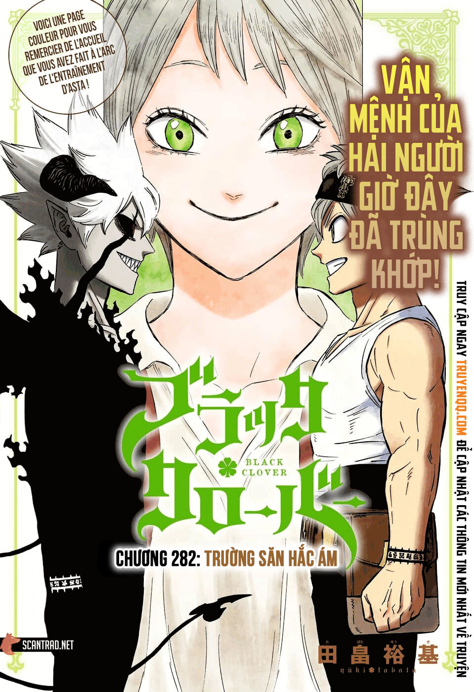 Black Clover - Thế Giới Phép Thuật Chapter 272 - 2