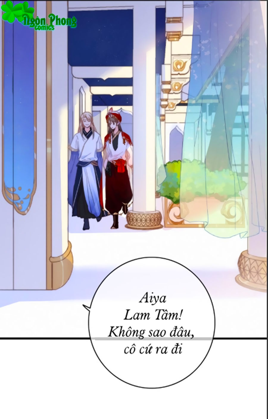 Dữ Tử Thành Thuyết Chapter 16 - 9