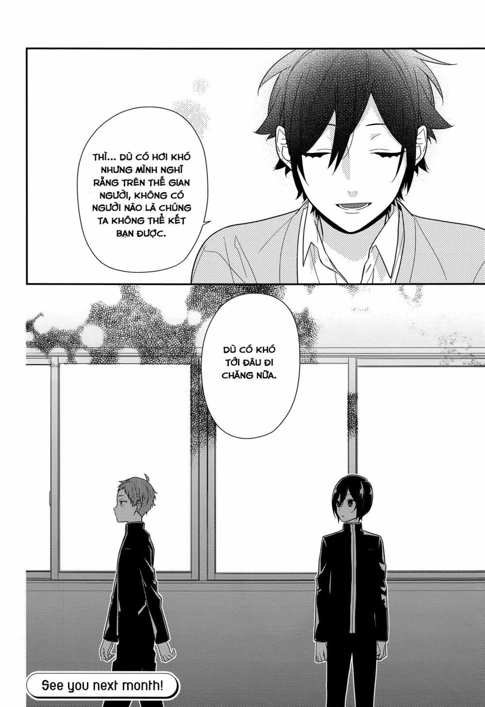 Horimiya Chapter 54 - 24