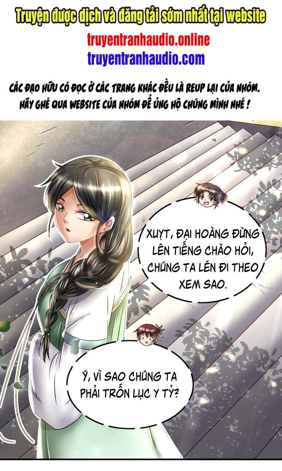 Xuân Thu Bá Đồ Chapter 116.5 - 1