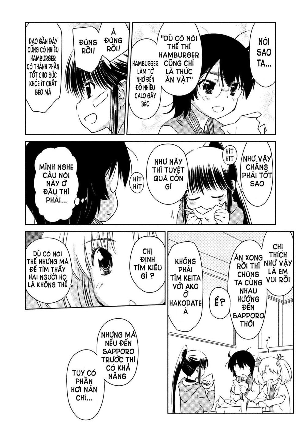 Kiss X Sis Chapter 108 - 15