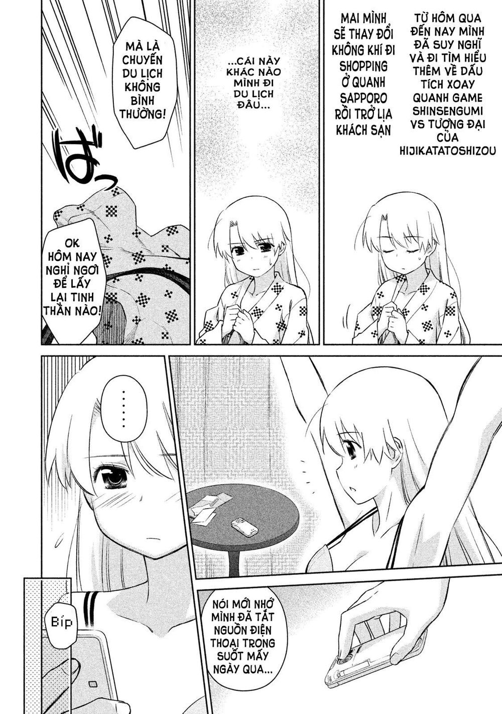 Kiss X Sis Chapter 108 - 5