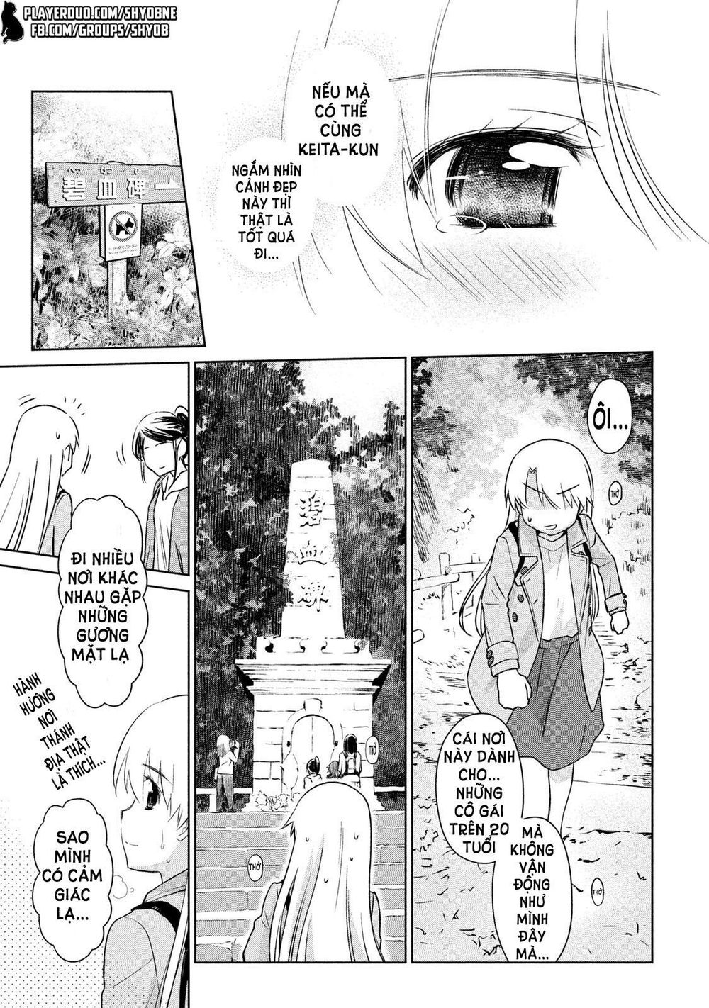 Kiss X Sis Chapter 108 - 10