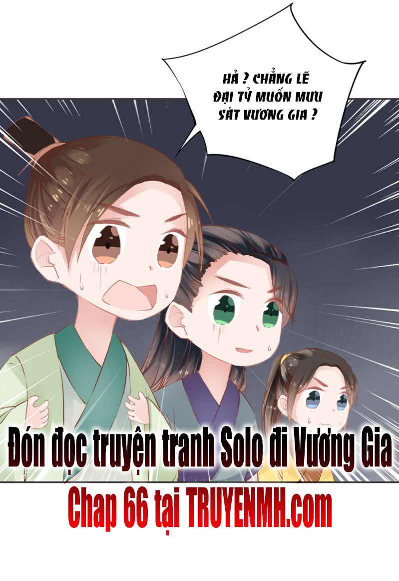 Solo Đi Vương Gia Chapter 65 - 26