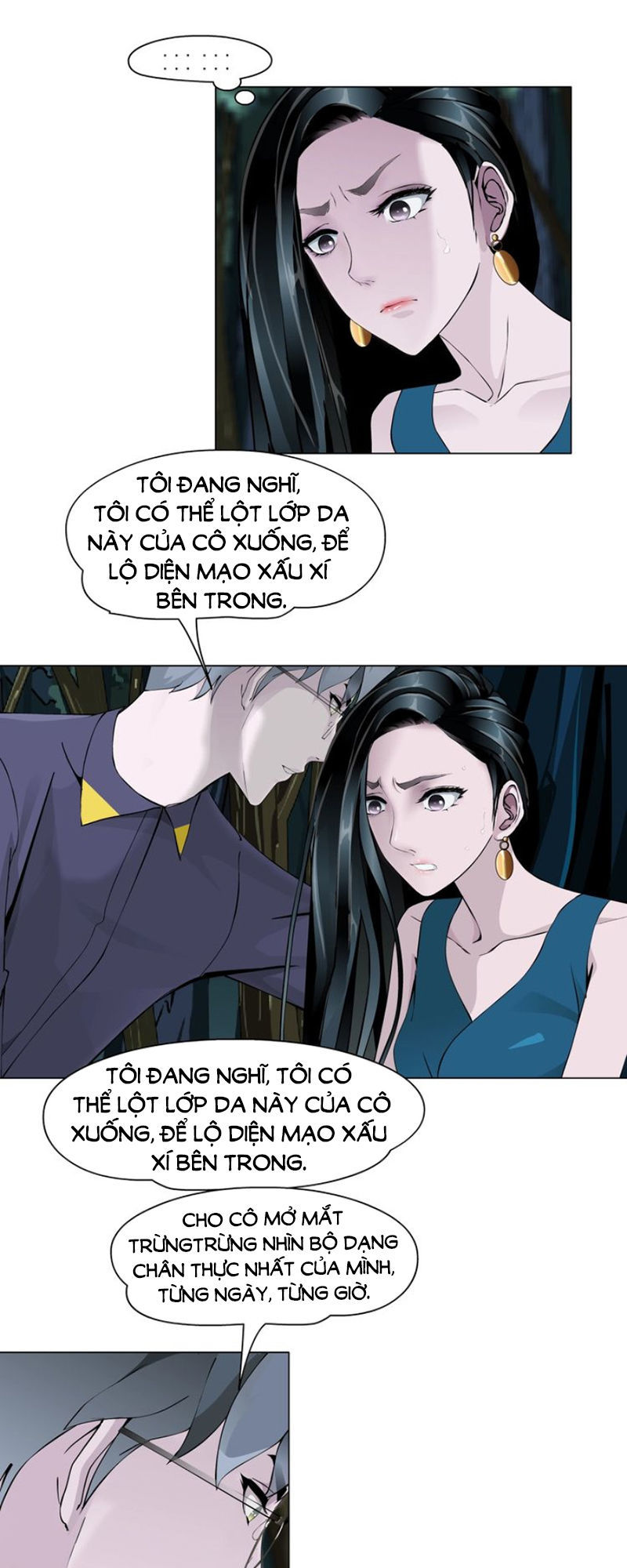 Sổ Tay Mỹ Nam Giới X Chapter 41 - 11