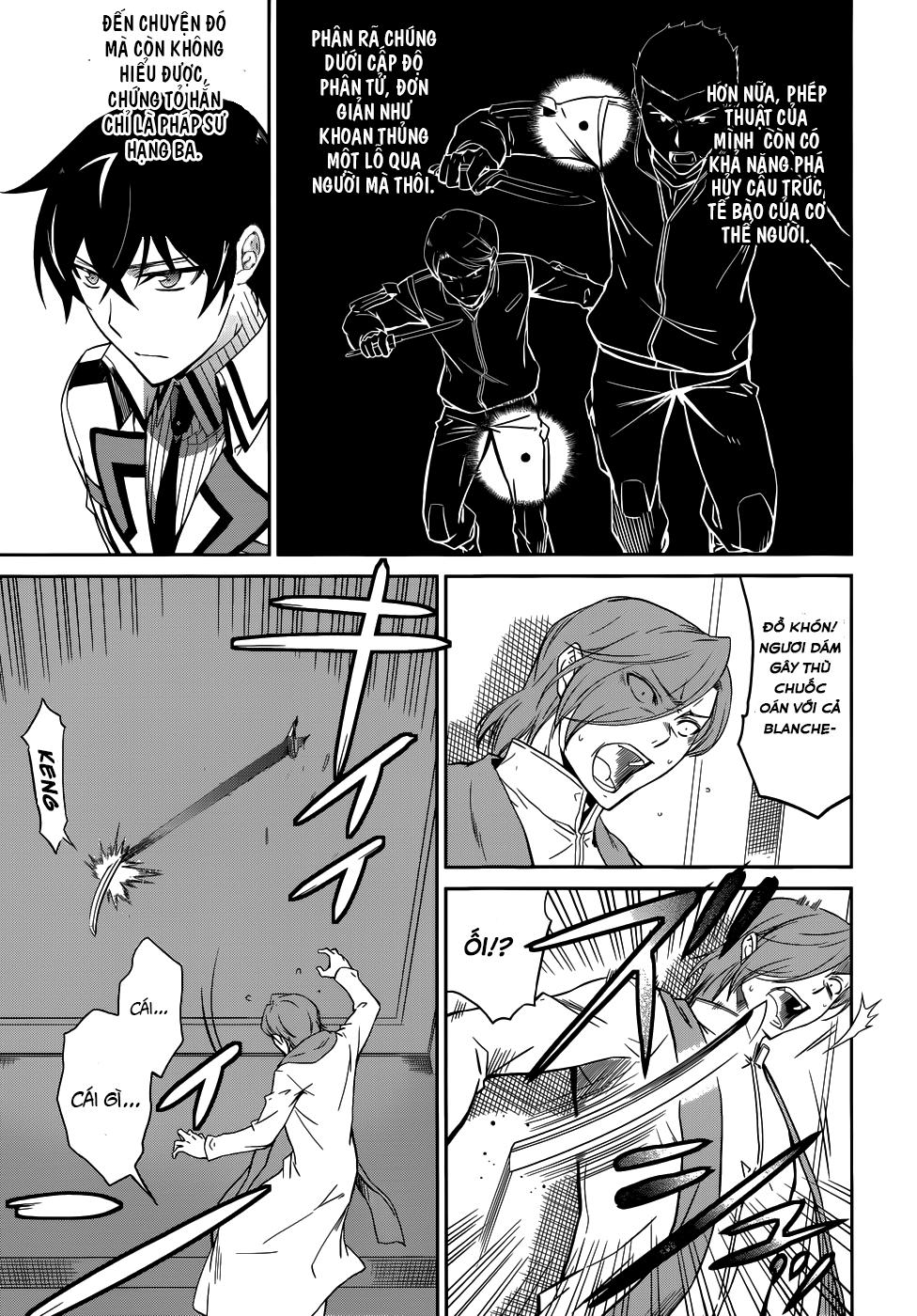 Mahouka Koukou No Rettousei - Nyuugaku Hen Chapter 22 - 12