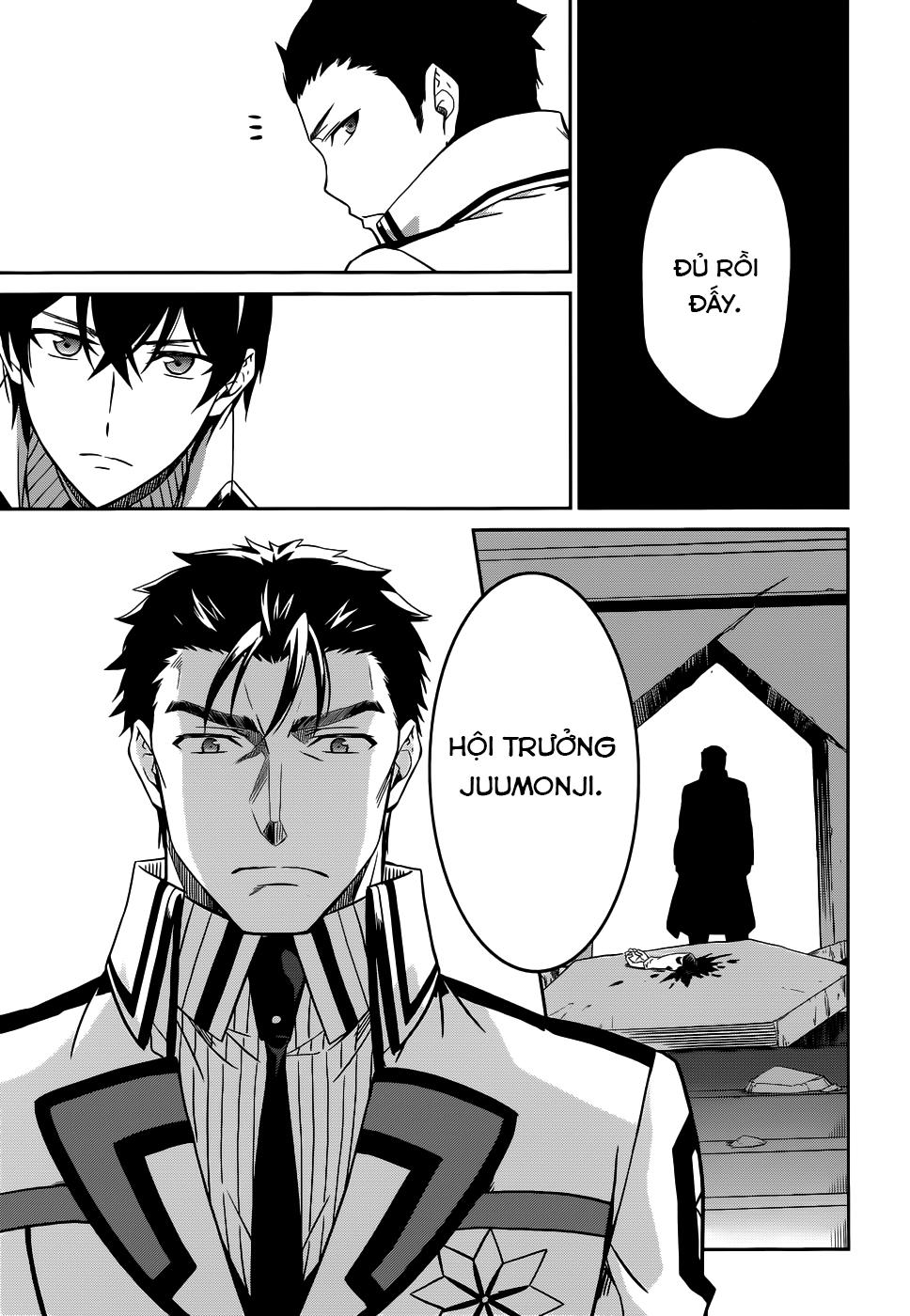 Mahouka Koukou No Rettousei - Nyuugaku Hen Chapter 22 - 16