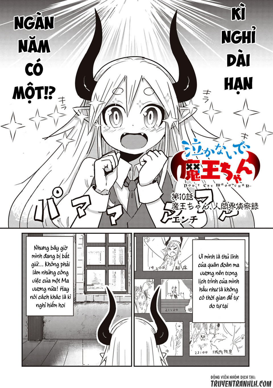 Don't Cry Maou-Chan Chapter 10 - Trang 2