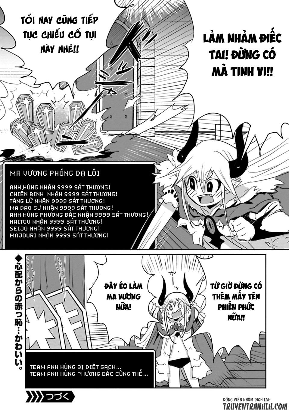 Don't Cry Maou-Chan Chapter 17 - Trang 2