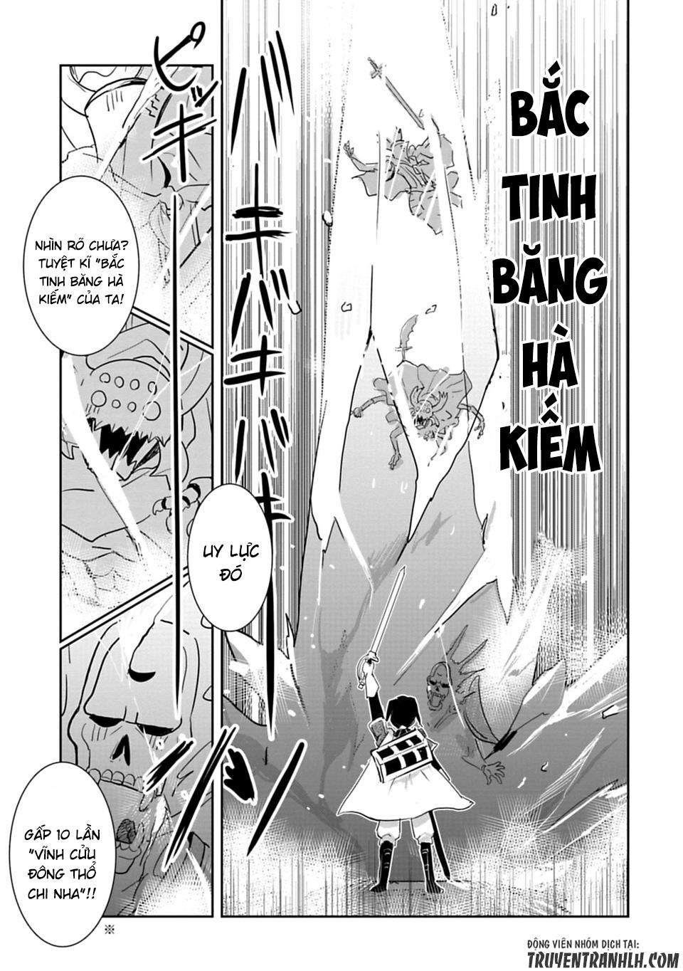 Don't Cry Maou-Chan Chapter 17 - Trang 2