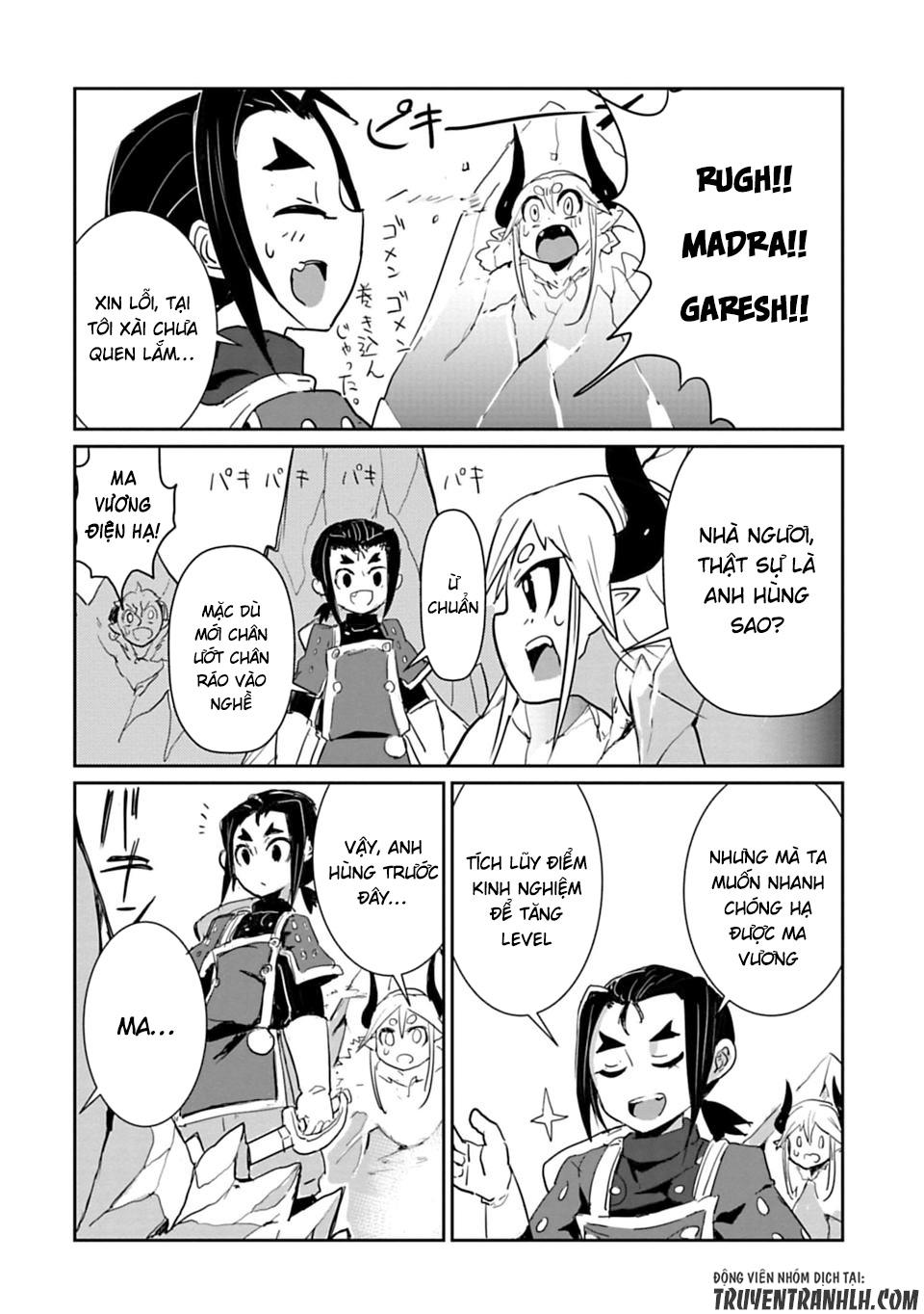 Don't Cry Maou-Chan Chapter 17 - Trang 2