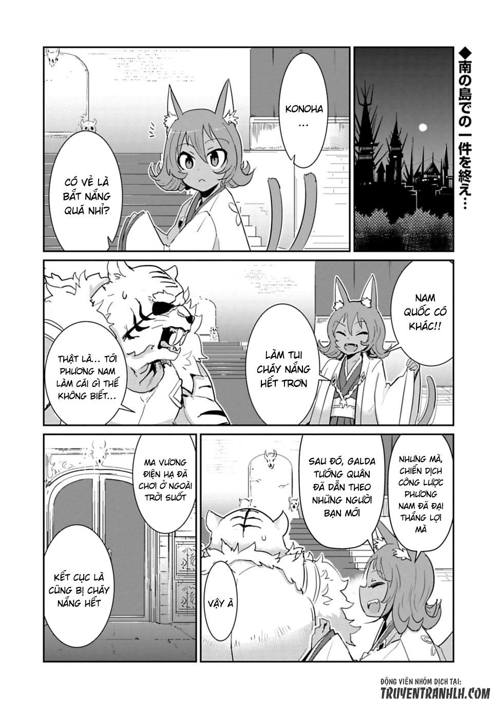 Don't Cry Maou-Chan Chapter 19 - Trang 2