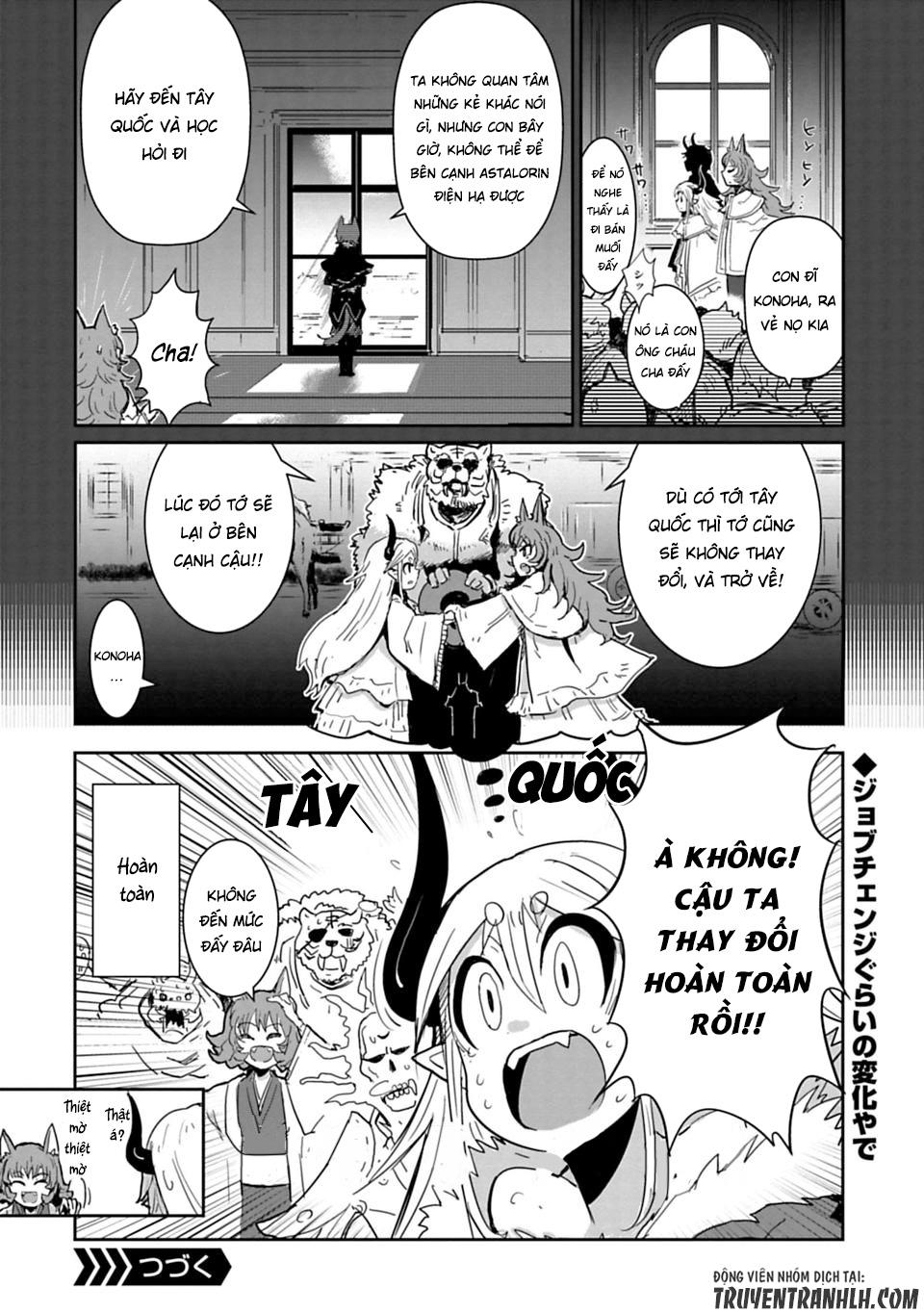 Don't Cry Maou-Chan Chapter 8.5 - Trang 2