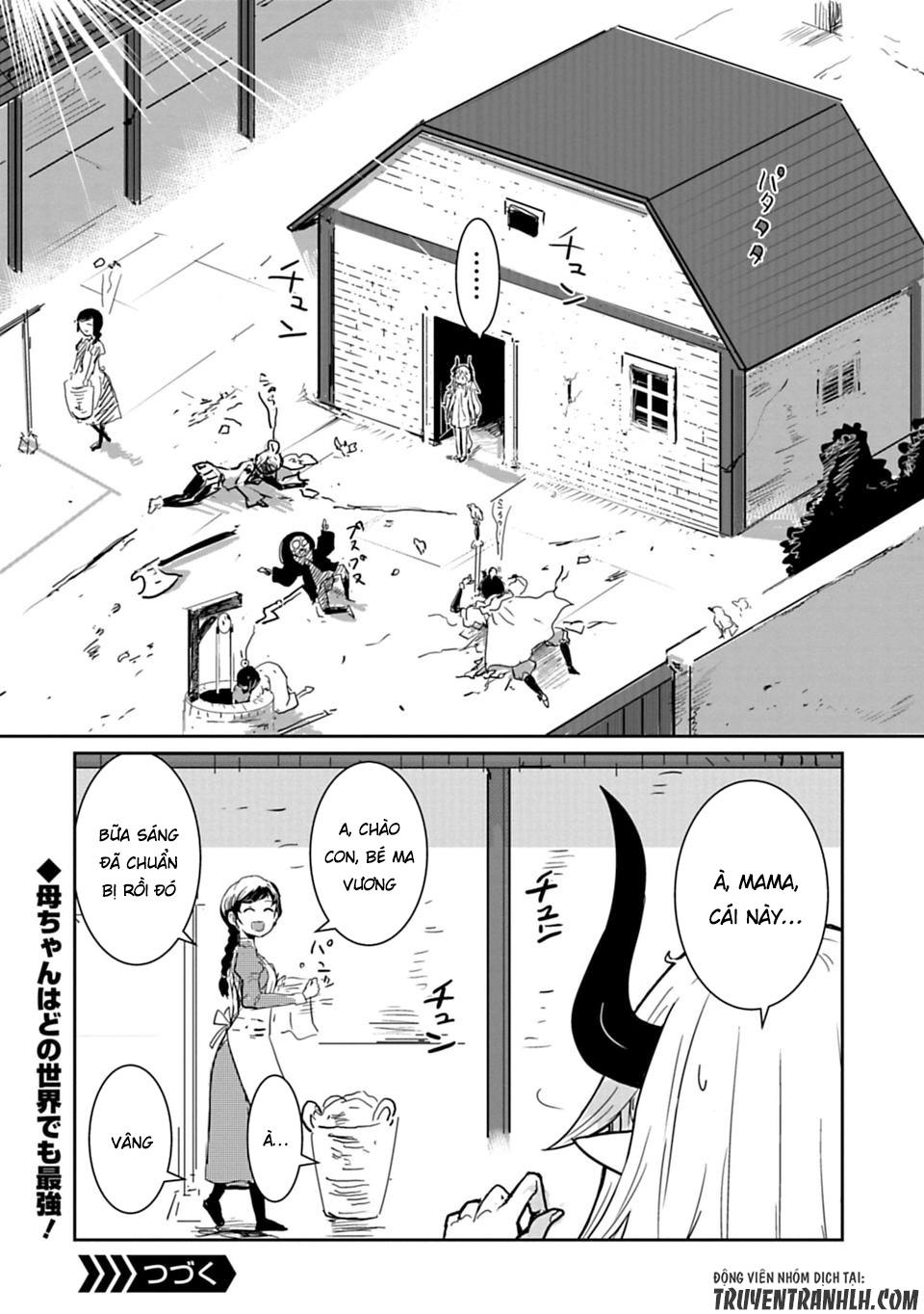 Don't Cry Maou-Chan Chapter 9 - Trang 2