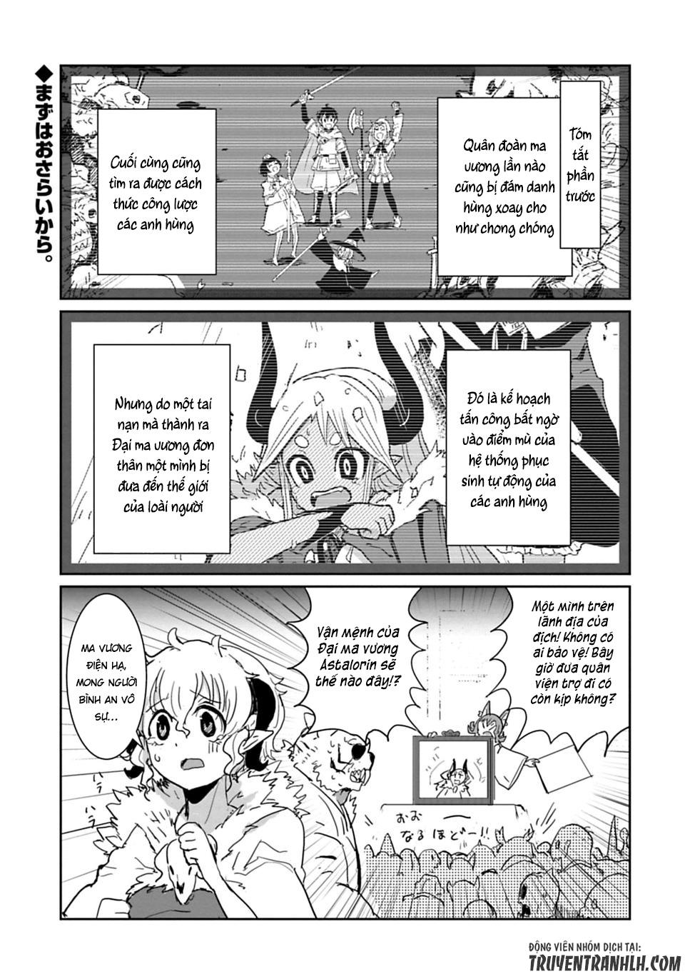 Don't Cry Maou-Chan Chapter 9 - Trang 2