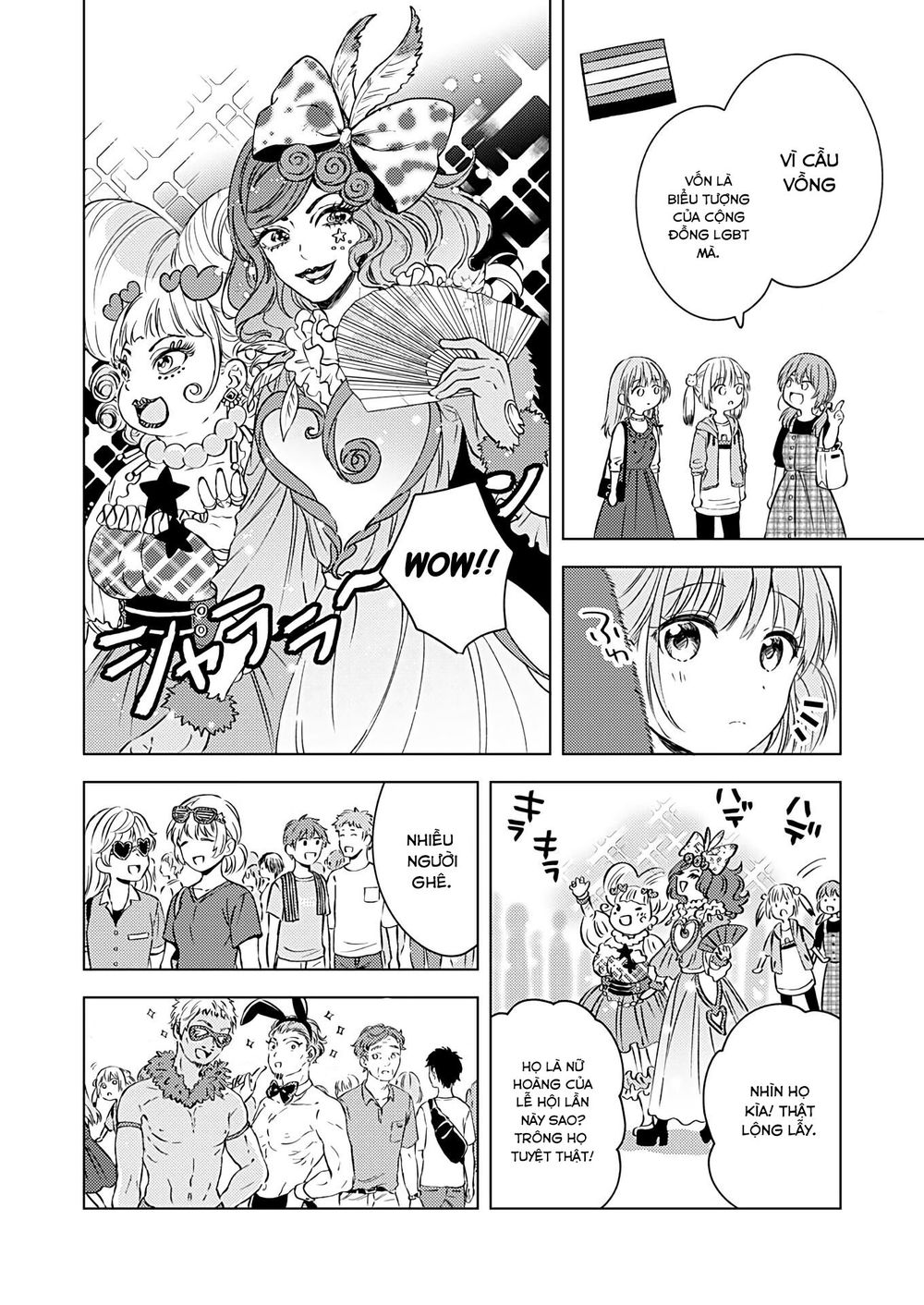 Fukakaina Boku No Subete O Chapter 15 - 17