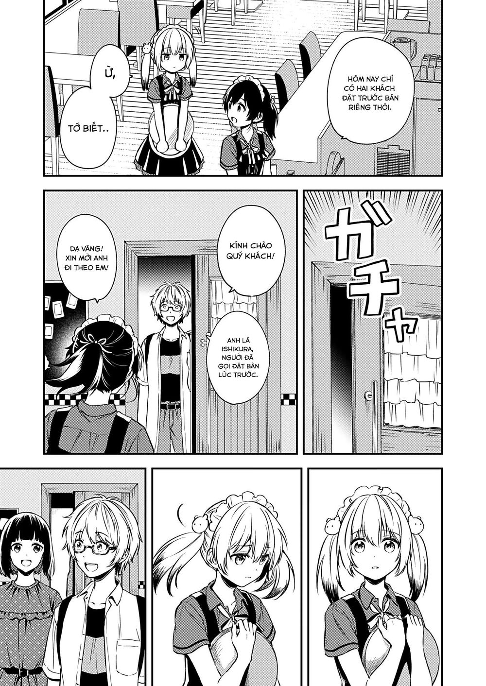 Fukakaina Boku No Subete O Chapter 16 - 18