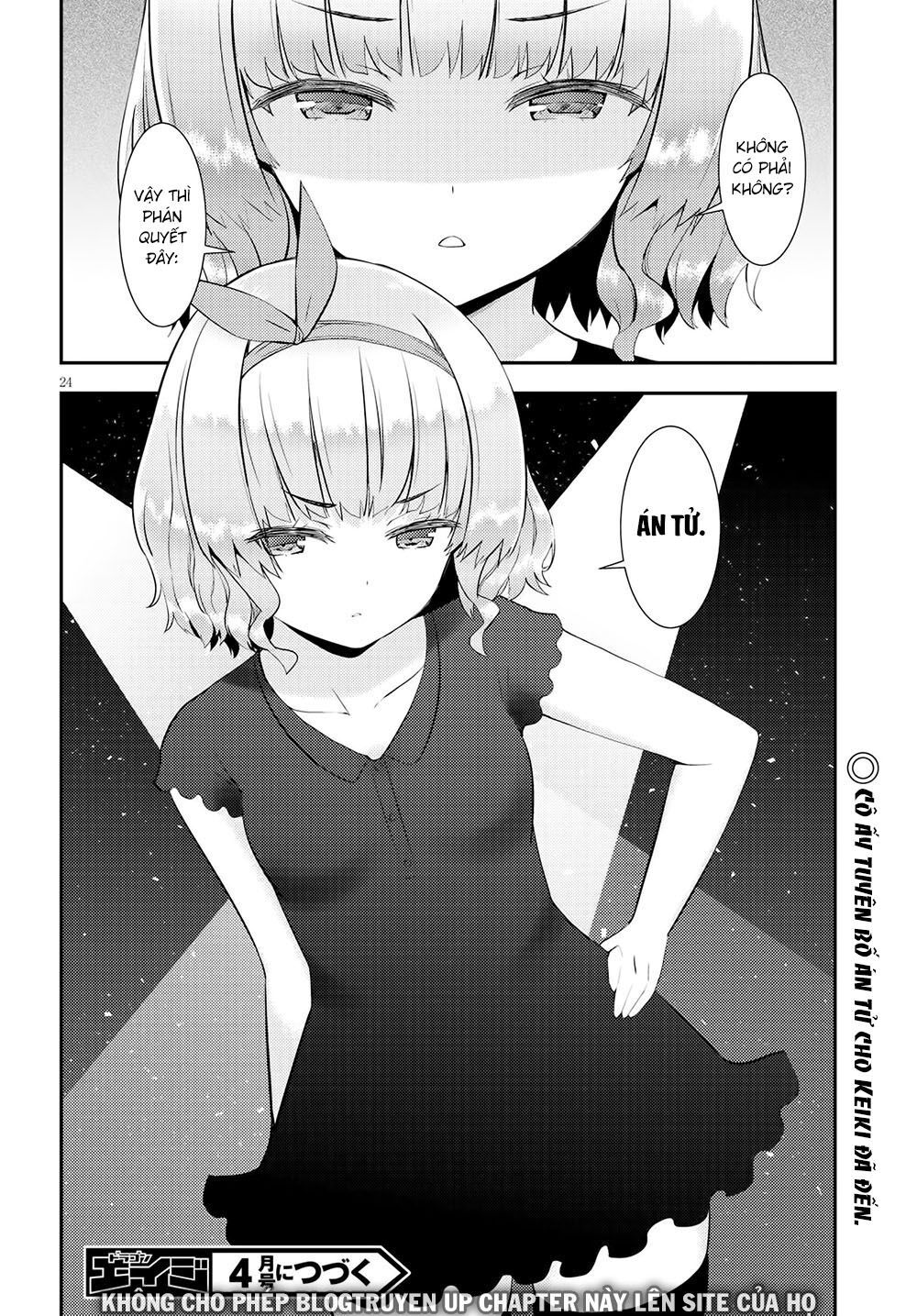 Kawaiikereba Hentai Demo Suki Ni Natte Kuremasu Ka? Chapter 27 - 27