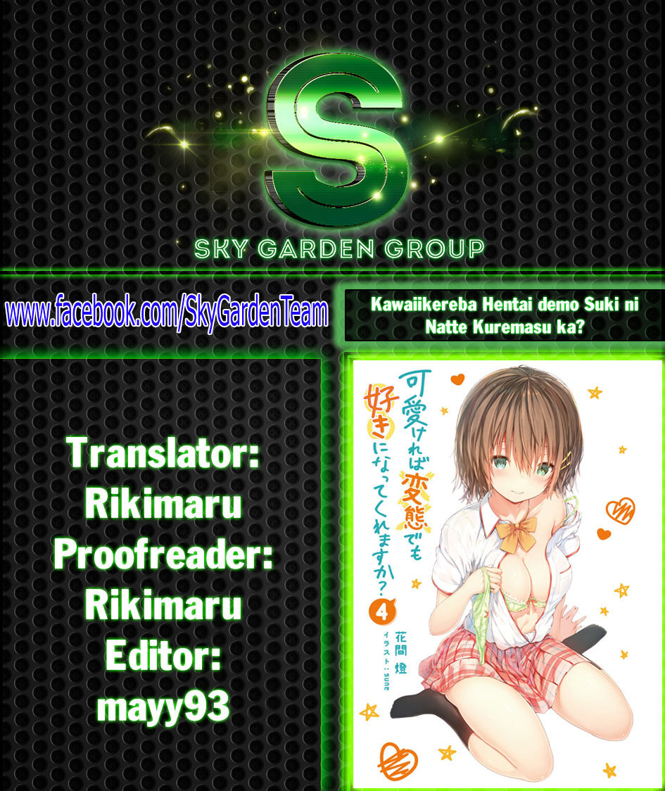 Kawaiikereba Hentai Demo Suki Ni Natte Kuremasu Ka? Chapter 35 - 4