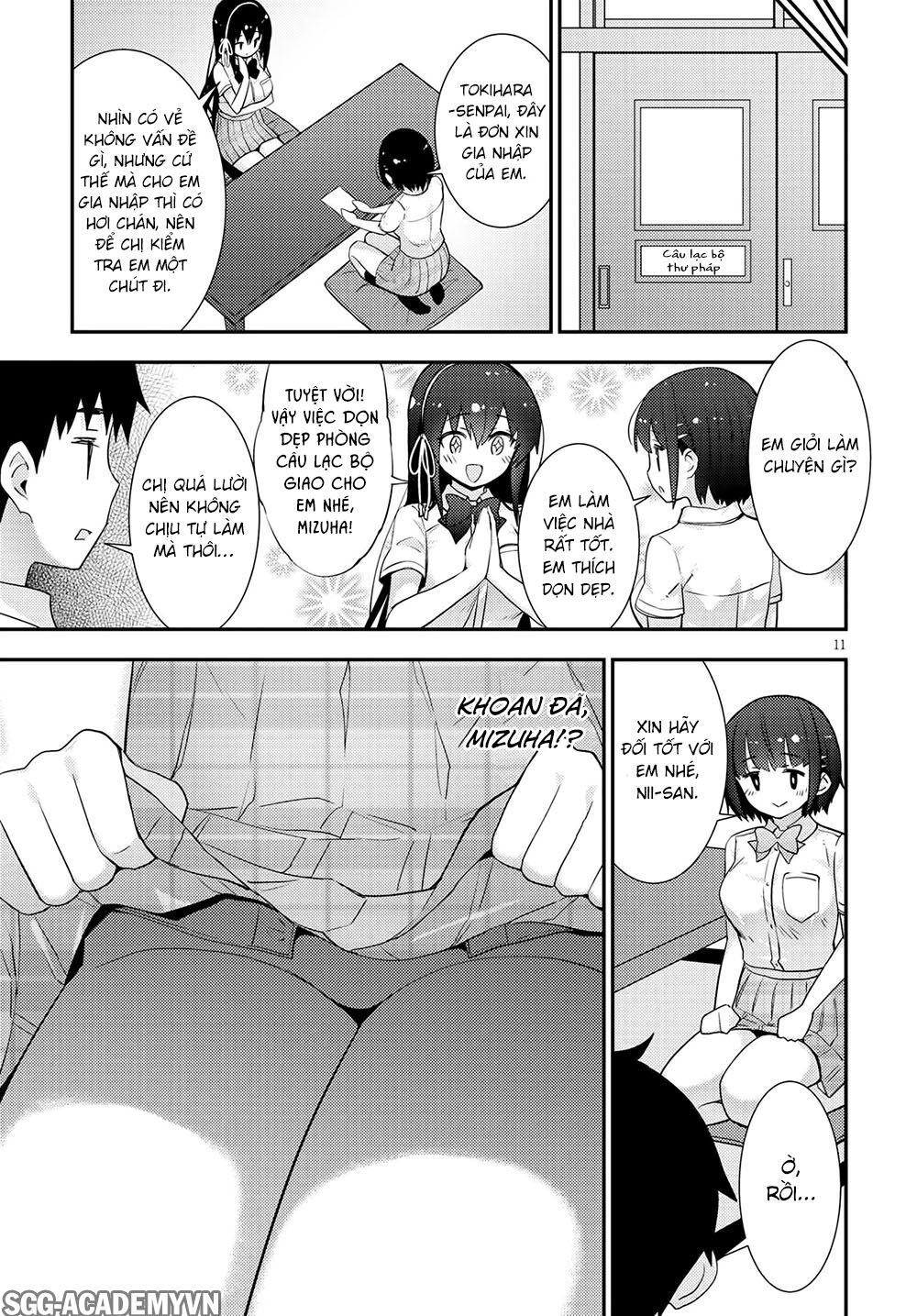 Kawaiikereba Hentai Demo Suki Ni Natte Kuremasu Ka? Chapter 37 - 15