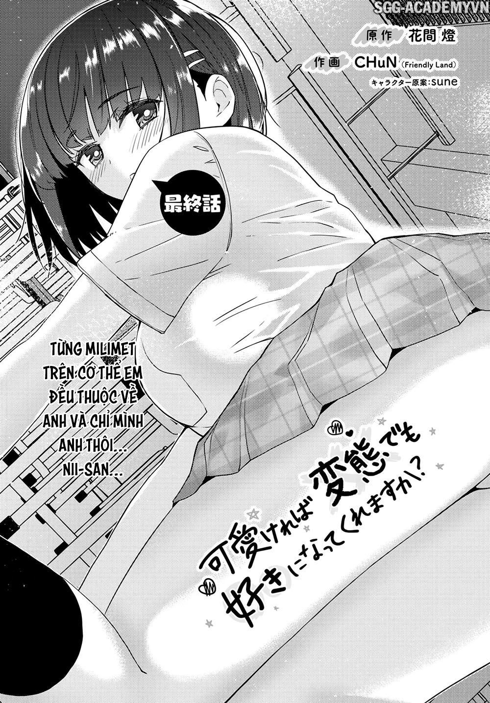 Kawaiikereba Hentai Demo Suki Ni Natte Kuremasu Ka? Chapter 37 - 5