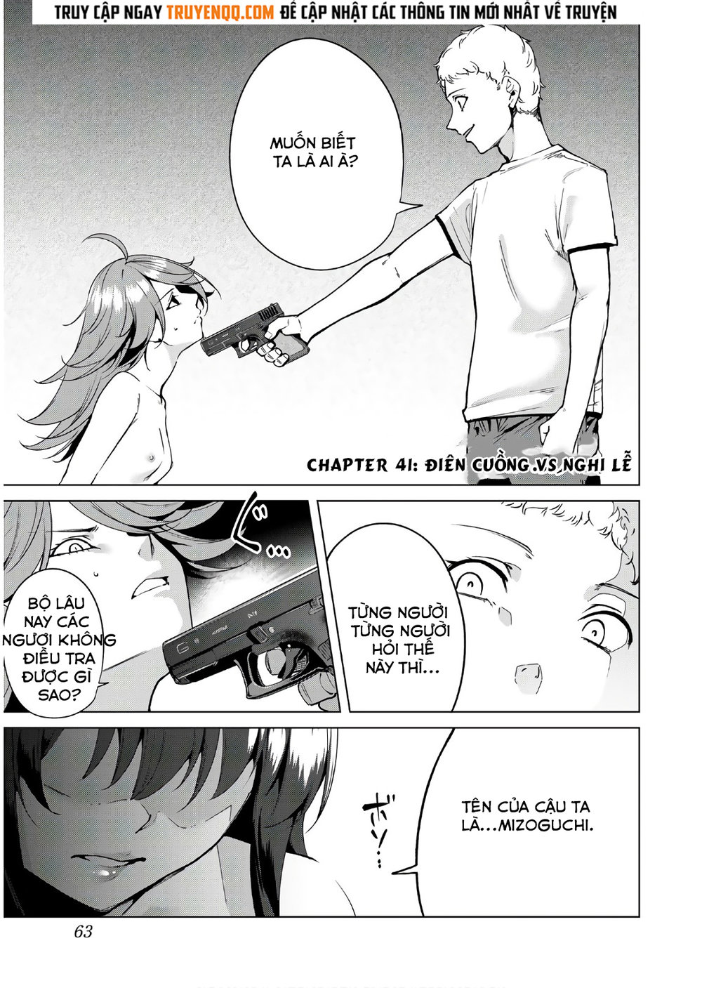 Destiny Lovers Chapter 41 - 2