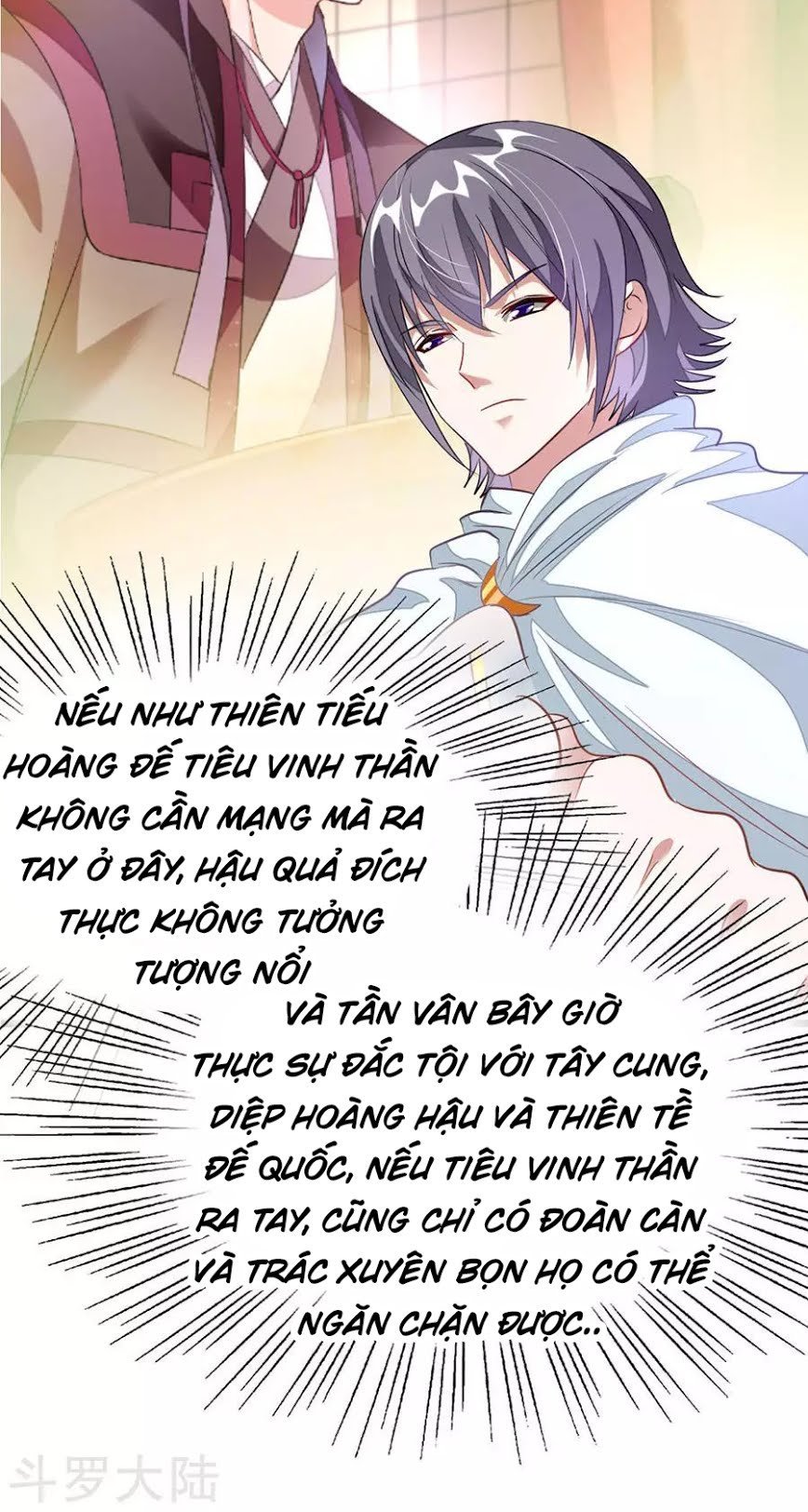 Cửu Dương Thần Vương Chapter 105 - 22