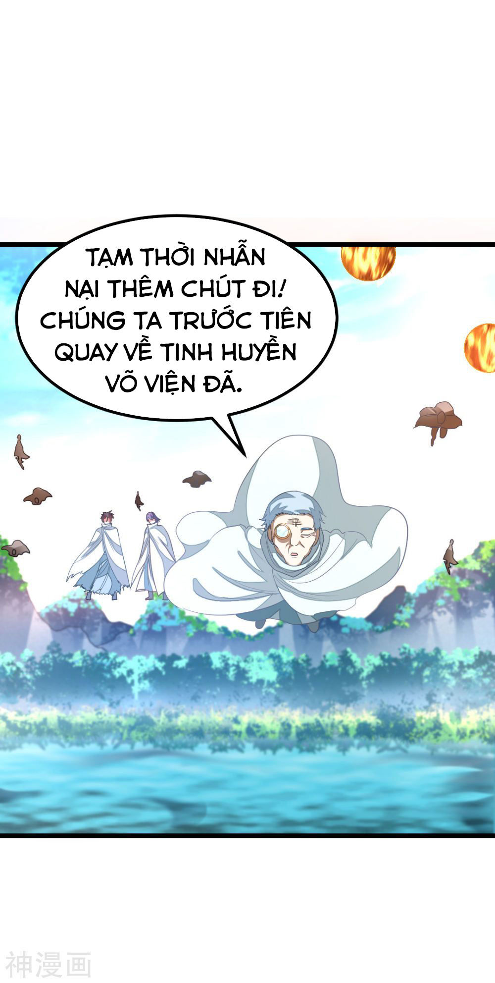 Cửu Dương Thần Vương Chapter 143 - 25