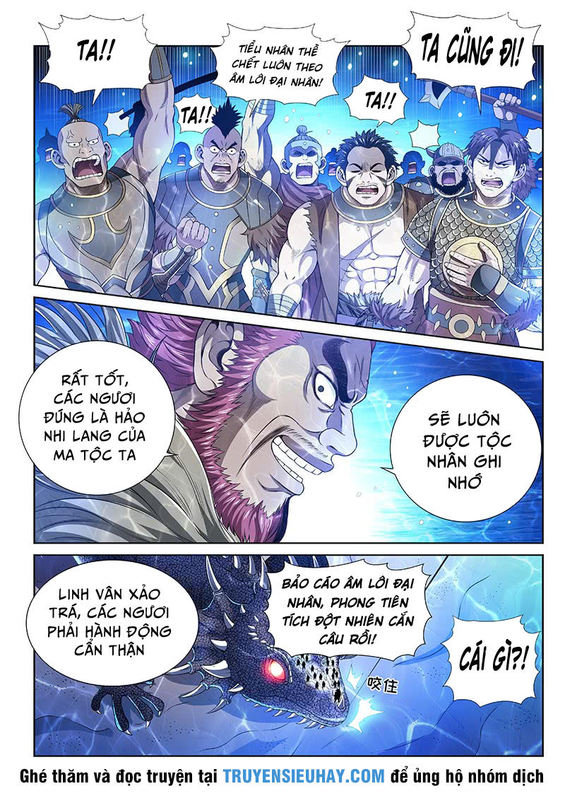 Ta Là Đại Thần Tiên Chapter 152 - 12