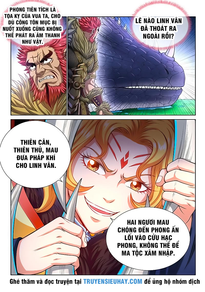 Ta Là Đại Thần Tiên Chapter 154 - 5