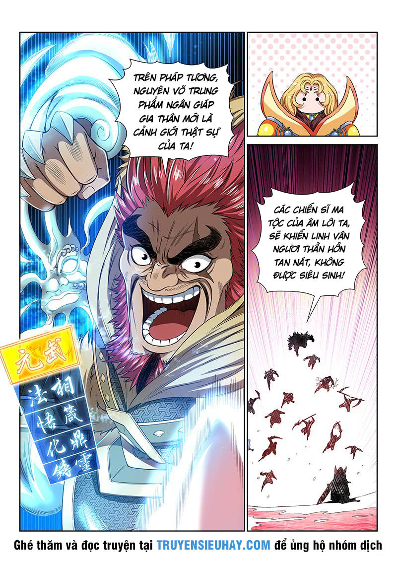 Ta Là Đại Thần Tiên Chapter 155 - 10