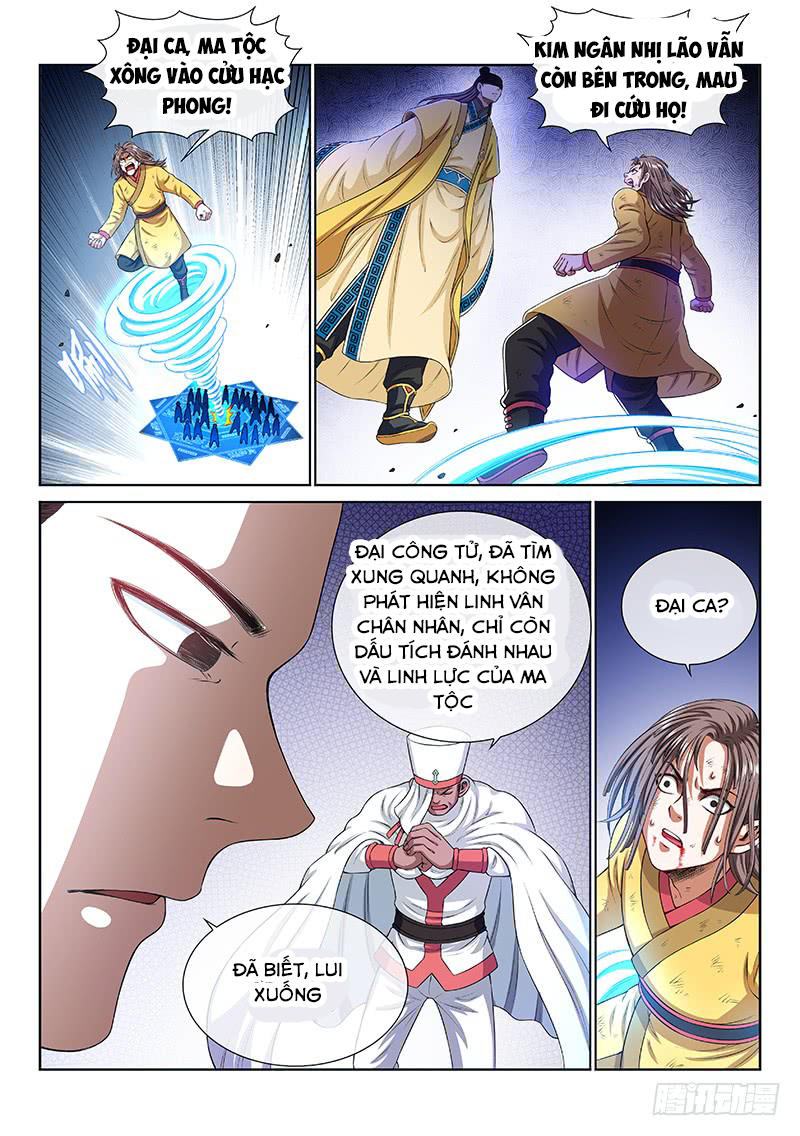 Ta Là Đại Thần Tiên Chapter 166 - 5