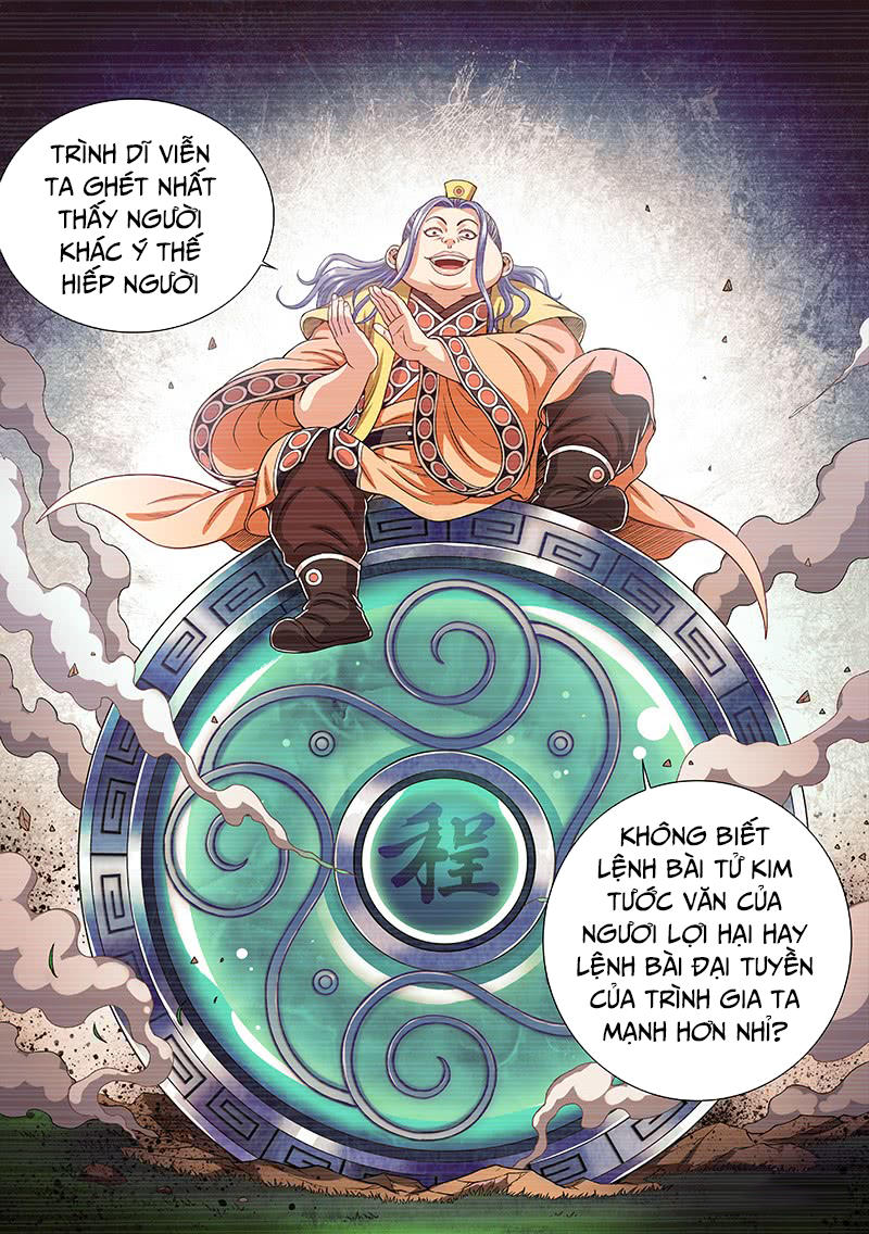 Ta Là Đại Thần Tiên Chapter 186 - 15