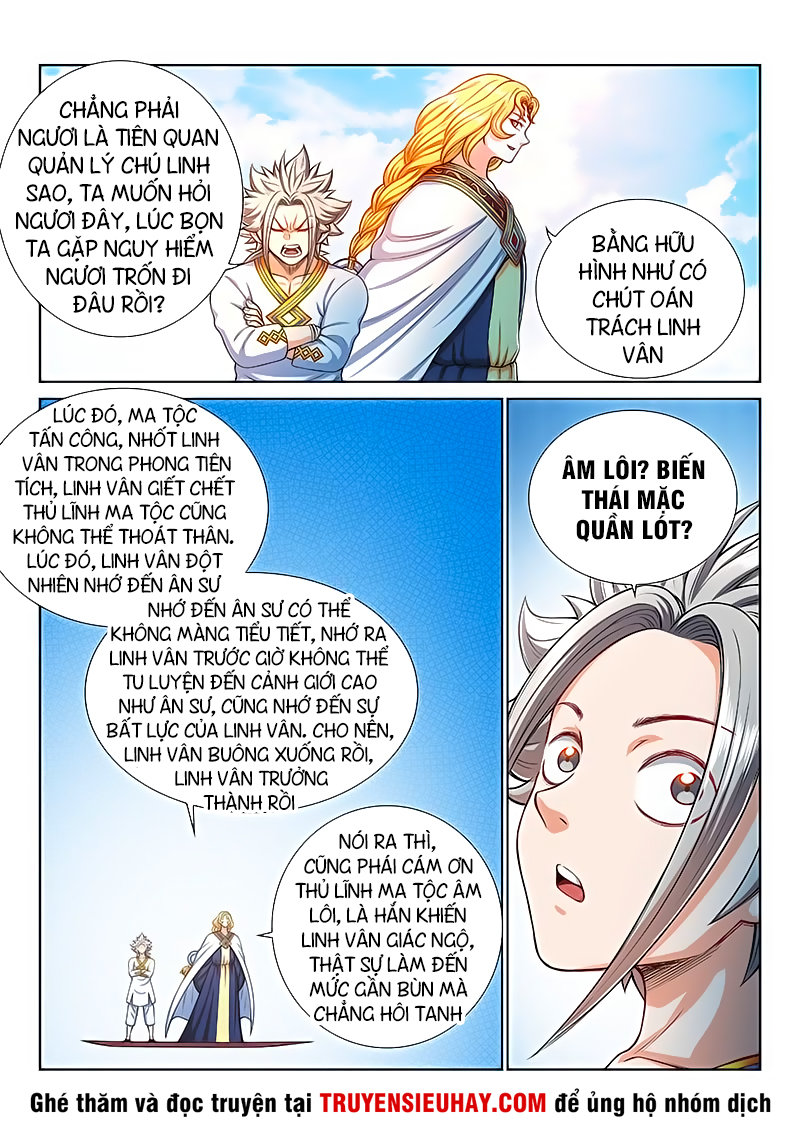 Ta Là Đại Thần Tiên Chapter 188 - 17