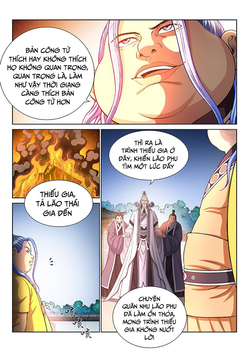 Ta Là Đại Thần Tiên Chapter 190 - 14