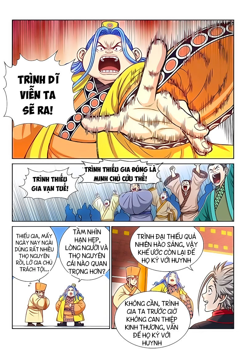 Ta Là Đại Thần Tiên Chapter 198 - 13