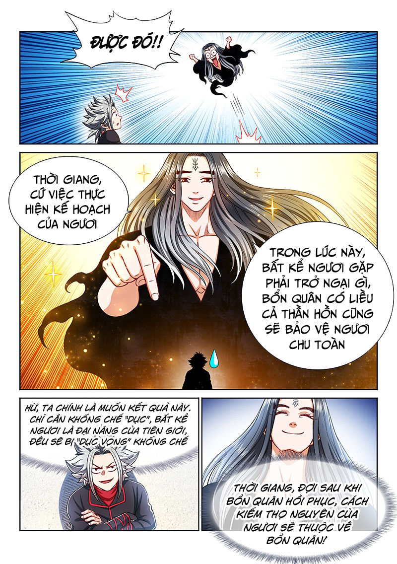 Ta Là Đại Thần Tiên Chapter 205 - 20