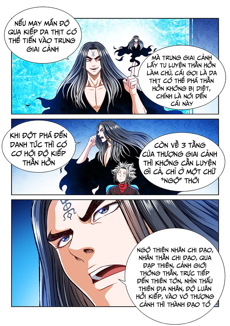 Ta Là Đại Thần Tiên Chapter 205 - 8