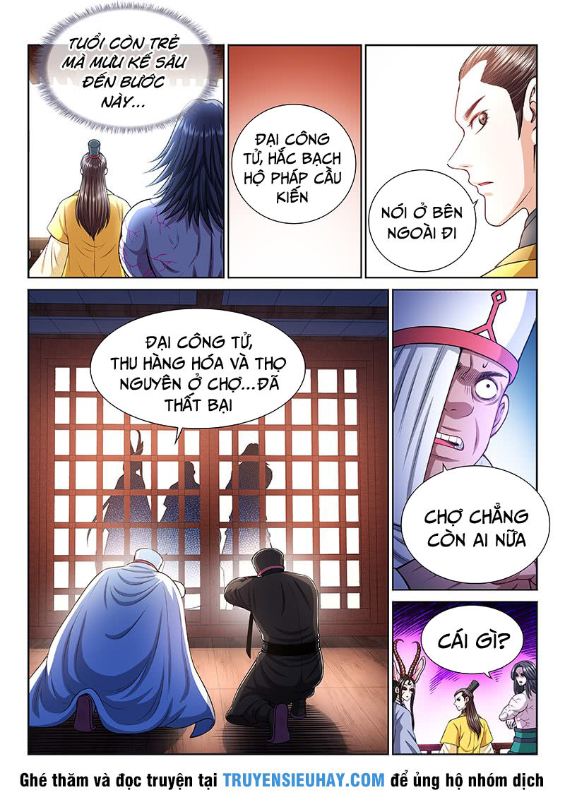 Ta Là Đại Thần Tiên Chapter 211 - 4