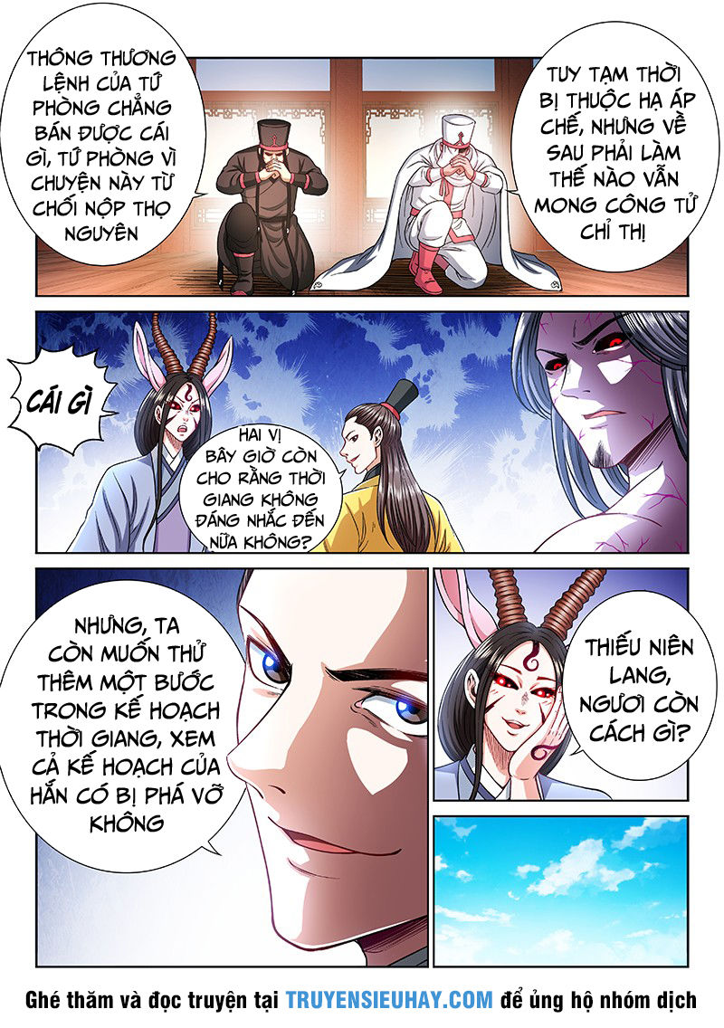 Ta Là Đại Thần Tiên Chapter 211 - 6